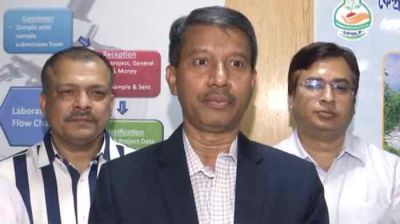 কৃষির আন্তর্জাতিক মানের ল্যাব হবে যুগান্তকারী পদক্ষেপ : কৃষি সচিব