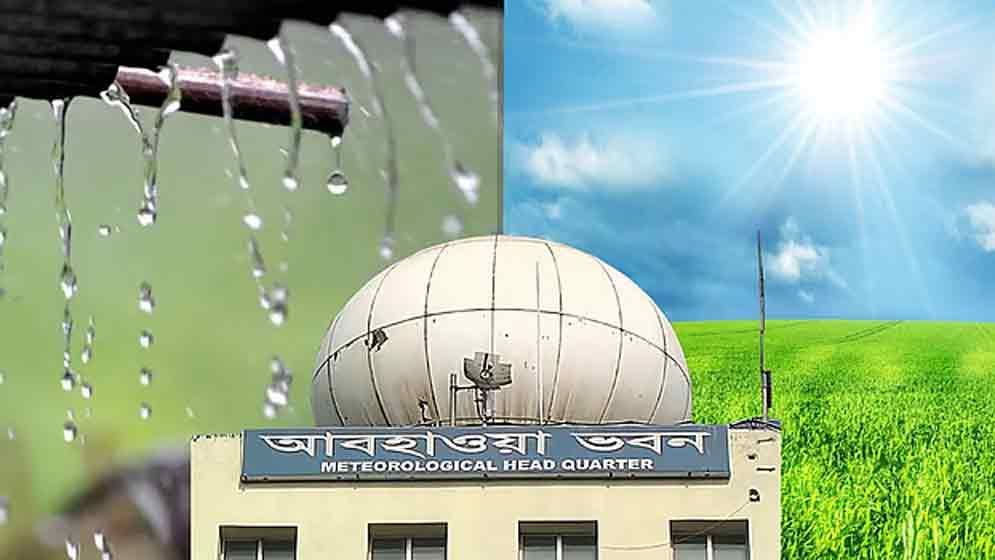 জুনে স্বাভাবিকের চেয়ে কম বৃষ্টি, জুলাইয়ে কতটা হবে