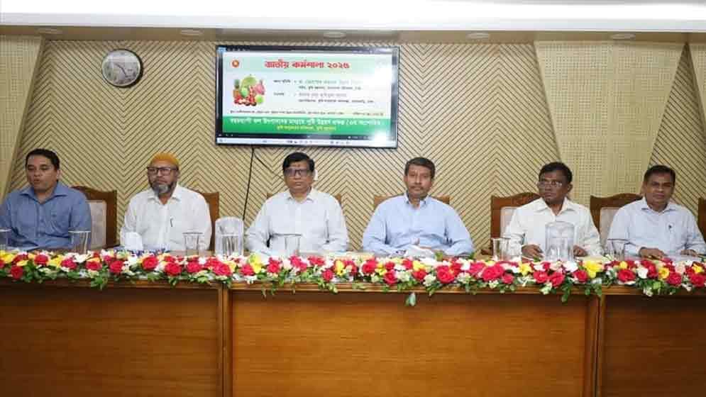 'পদোন্নতি-বদলিতে দুর্নীতি করলে ‘লাইফ হেল’ করা হবে'