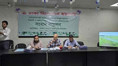 কৃষি যন্ত্রপাতি আমদানিতে হয়রানি দূর করার দাবি