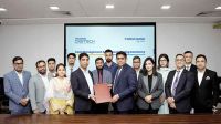 ওয়ালটন ডিজি-টেককে সেবা দেবে ব্র্যাক ব্যাংক