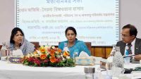 জলবায়ু ট্রাস্টে স্বচ্ছতা ফেরানোর উদ্যোগ