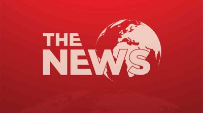 নিবন্ধন পেল ডিজিটাল গণমাধ্যম দ্য নিউজ