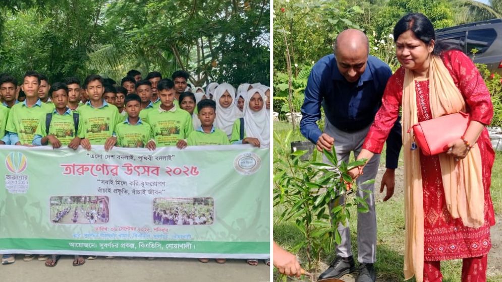 সুবর্ণচরে তারুণ্যের উৎসবে শিক্ষার্থীদের হাতে গাছের চারা তুলে দিলেন এটর্নি জেনারেল