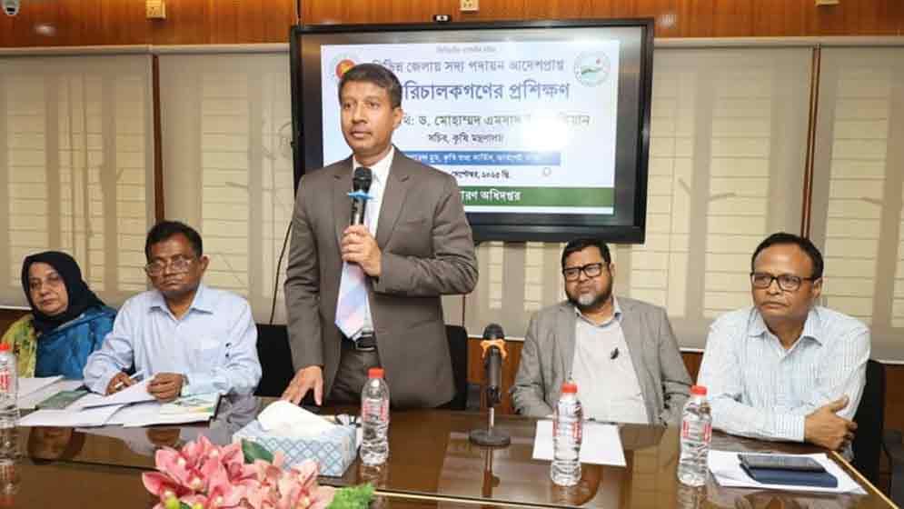 স্বচ্ছতা ও যোগ্যতার ভিত্তিতে পদোন্নতি দেওয়া হচ্ছে: কৃষি সচিব