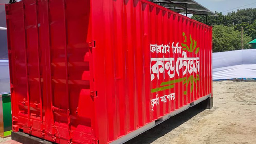 সবজির দাম স্থিতিশীল রাখতে শীতের আগেই তৈরি হচ্ছে ১০০টি হিমাগার