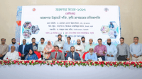 চলতি অর্থবছরে ৩৯ হাজার কোটি টাকার কৃষিঋণ বিতরণ করবে সরকার: কৃষি সচিব