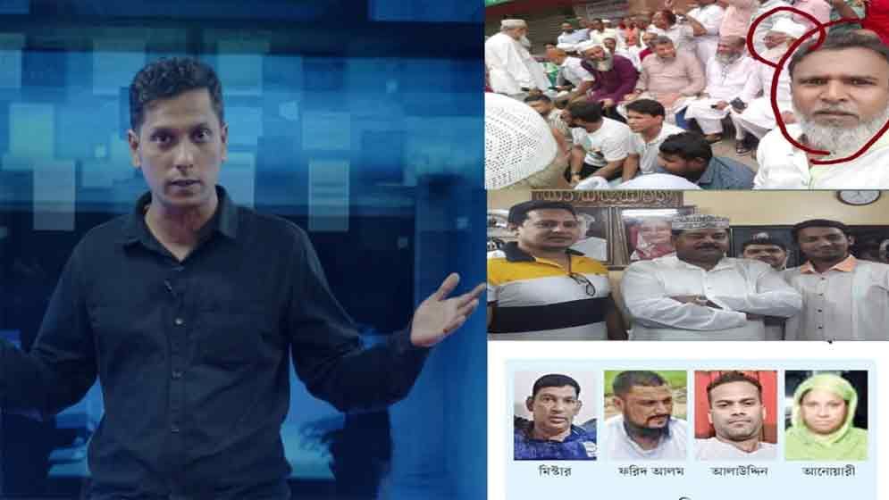 সাংবাদিক ইমরান খানকে প্রাণনাশের হুমকি