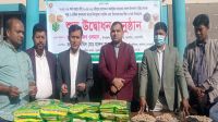 টেকসই কৃষির মান উন্নয়নে সুবর্ণচরে কৃষকদের মাঝে বীজ ও সার বিতরণ