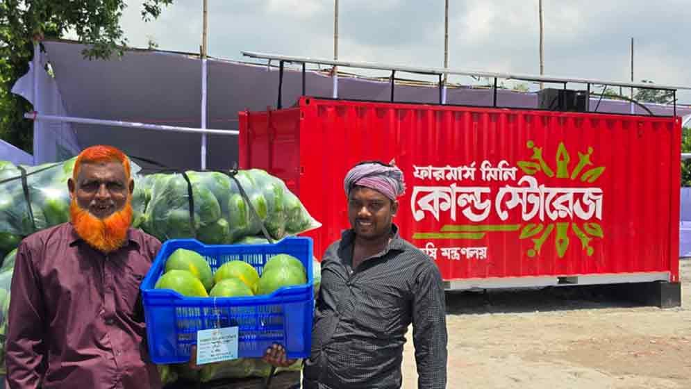 ছোট হিমাগারে বড় স্বস্তি