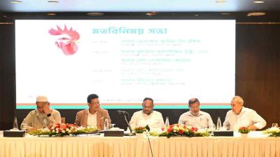 মধ্যস্বত্বভোগী ও সিন্ডিকেটের কবলে পোলট্রি খাত