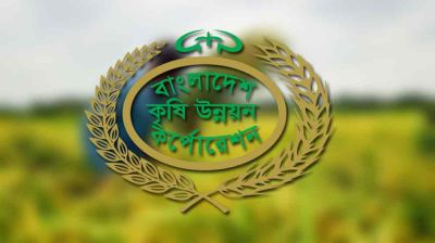 তেলের অভাবে কৃষকের হাহাকার, কর্মকর্তাদের প্রতিদিন হাজার লিটার অপচয়