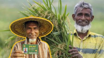 ‘কৃষক কার্ড’ কীভাবে পাবেন, আবেদন করতে যা যা লাগবে