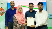টিস্যু কালচার প্রকল্পের উদ্যান ফসলের আধুনিক চাষে প্রশিক্ষণ