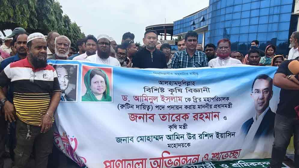 বিজ্ঞানীদের দলাদলিতে ধান গবেষণা ইনস্টিটিউটের গবেষণা স্থবির