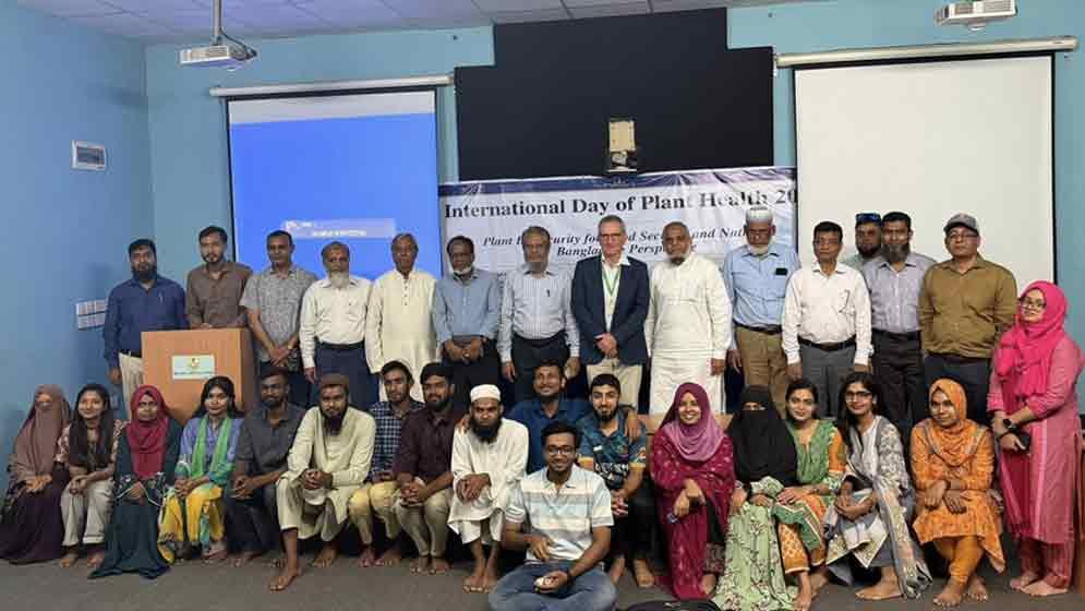 উদ্ভিদ স্বাস্থ্য সুরক্ষায় গবেষণা ও বায়োসিকিউরিটিতে জোর