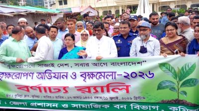 বন্যাকবলিত কৃষকদের পাশে থাকবে সরকার: কৃষিমন্ত্রী