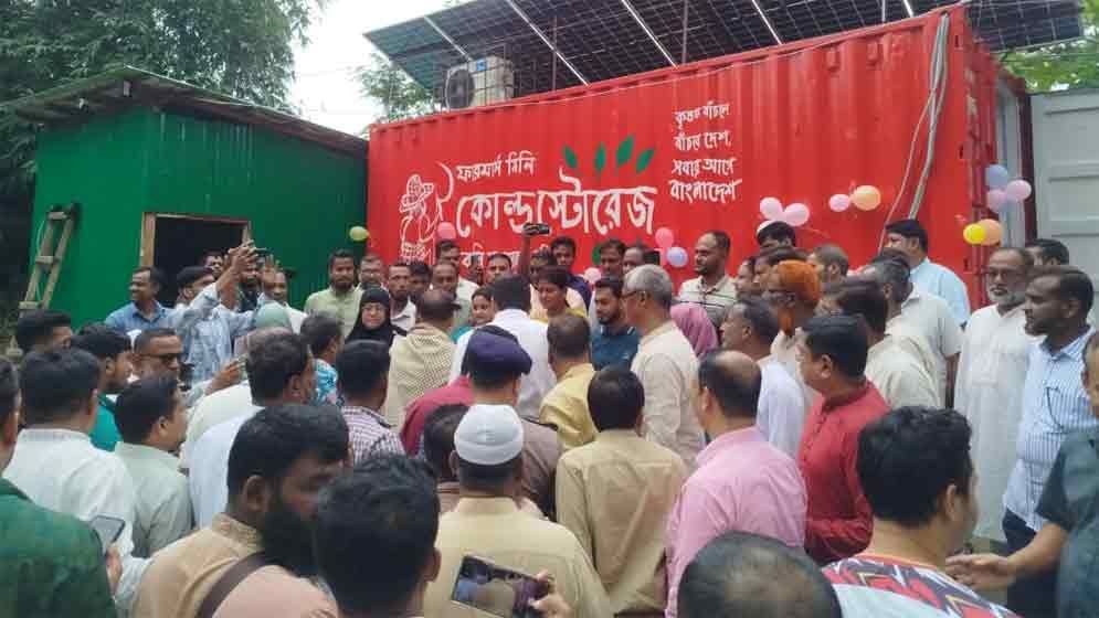 ফারমার্স মিনি কোল্ড স্টোরেজ বর্তমান সরকারের যুগান্তকারী পদক্ষেপ: সংসদের হুইপ