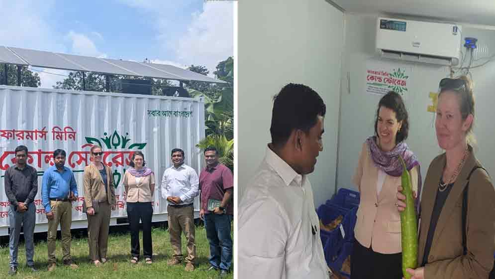 বাংলাদেশে মিনি কোল্ডস্টোরেজ দেখে মুগ্ধ মার্কিন কৃষি বিভাগের প্রতিনিধিদল