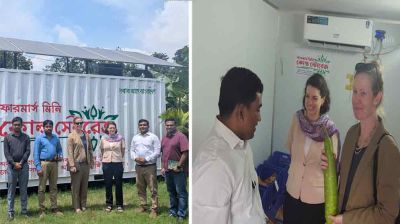 বাংলাদেশে মিনি কোল্ডস্টোরেজ দেখে মুগ্ধ মার্কিন কৃষি বিভাগের প্রতিনিধিদল