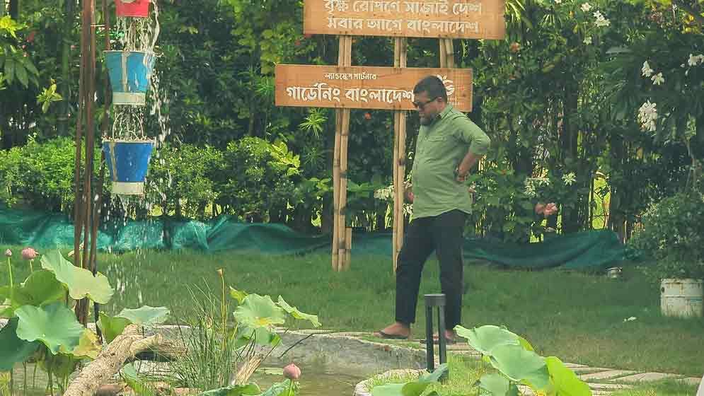 ঢাকার বুকেই প্রকৃতির ঠিকানা গড়ে তুলছেন রকিবুল আমিন