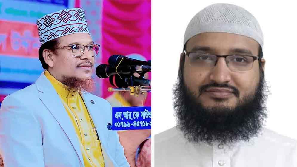 তুরস্কে আন্তর্জাতিক ইমাম-খতিব সম্মেলনে যোগ দিলেন বাংলাদেশের দুই শীর্ষ আলেম