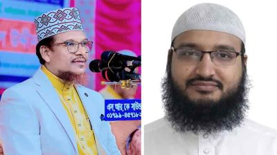 তুরস্কে আন্তর্জাতিক ইমাম-খতিব সম্মেলনে যোগ দিলেন বাংলাদেশের দুই শীর্ষ আলেম