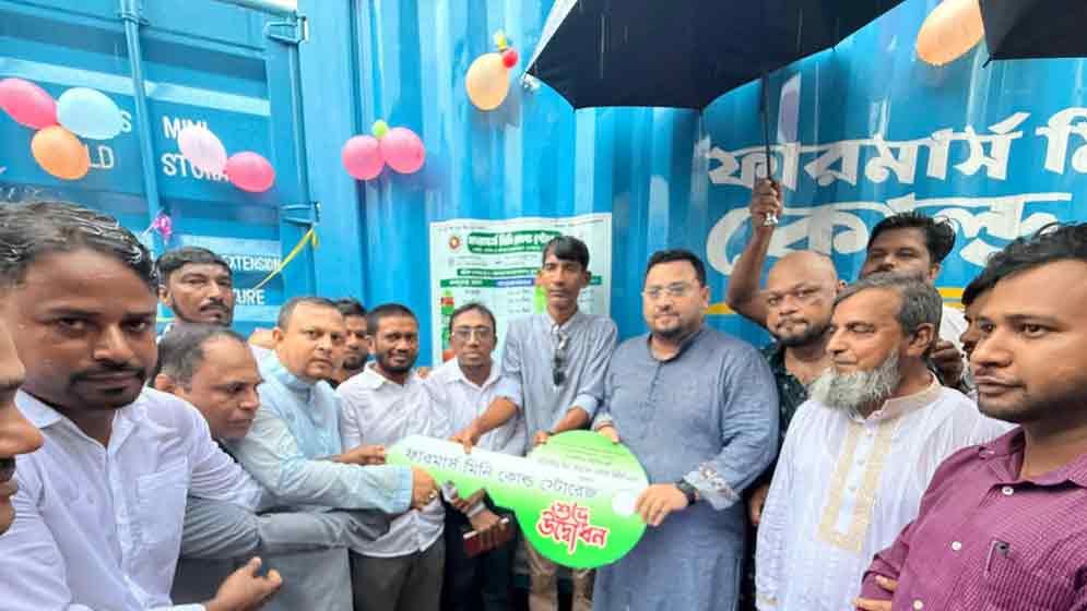 মিনি কোল্ডস্টোরেজে কৃষকের পণ্য সংরক্ষণ সহজ হবে: ভূমি ও পার্বত্য চট্টগ্রামবিষয়ক প্রতিমন্ত্রী
