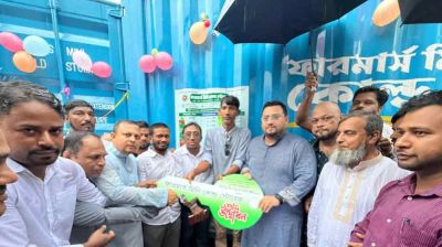 মিনি কোল্ডস্টোরেজে কৃষকের পণ্য সংরক্ষণ সহজ হবে: ভূমি ও পার্বত্য চট্টগ্রামবিষয়ক প্রতিমন্ত্রী
