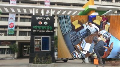 দরপত্রে প্রভাব বিস্তার ও হুমকির অভিযোগ, কঠোর অবস্থানে কৃষি সম্প্রসারণ অধিদপ্তর